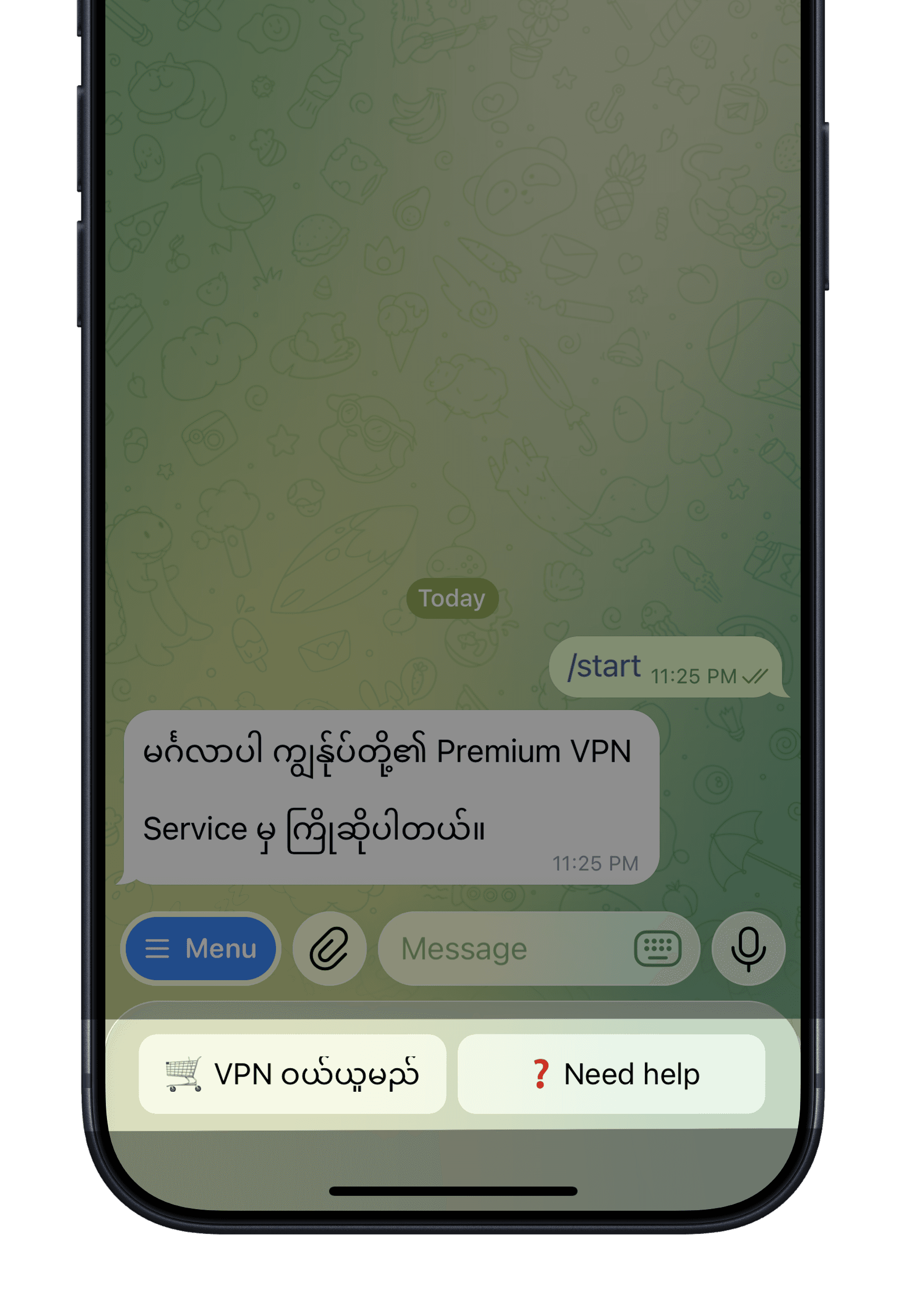 Select VPN menu